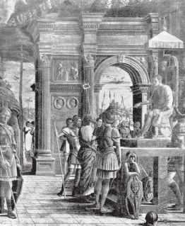 Иллюстрация к книге — Древний Восток и Азия [i_237.jpg]