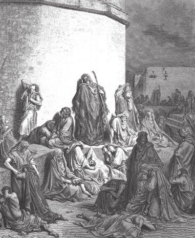 Иллюстрация к книге — Древний Восток и Азия [i_263.jpg]