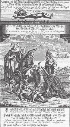 Иллюстрация к книге — Древний Восток и Азия [i_272.jpg]