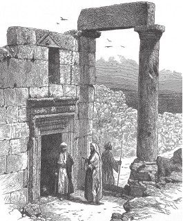 Иллюстрация к книге — Древний Восток и Азия [i_277.jpg]