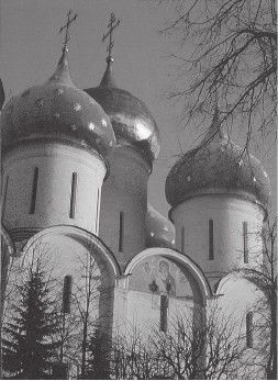 Иллюстрация к книге — Древний Восток и Азия [i_287.jpg]