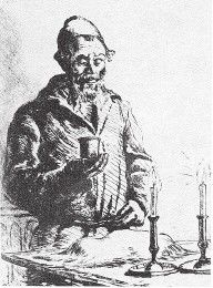 Иллюстрация к книге — Древний Восток и Азия [i_290.jpg]