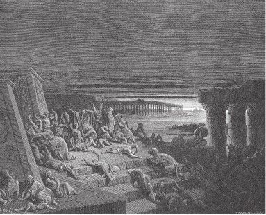 Иллюстрация к книге — Древний Восток и Азия [i_300.jpg]