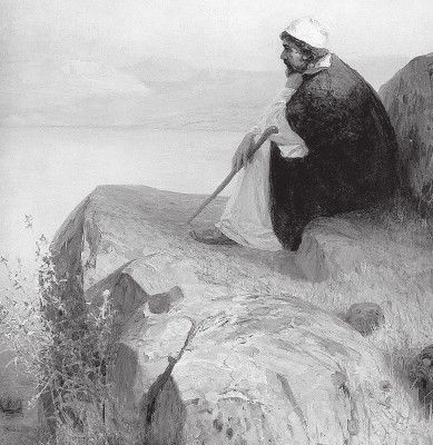 Иллюстрация к книге — Древний Восток и Азия [i_319.jpg]