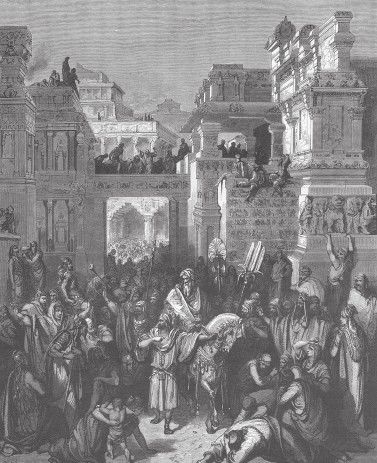 Иллюстрация к книге — Древний Восток и Азия [i_322.jpg]