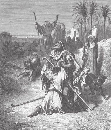 Иллюстрация к книге — Древний Восток и Азия [i_332.jpg]