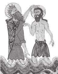 Иллюстрация к книге — Древний Восток и Азия [i_338.jpg]