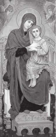 Иллюстрация к книге — Древний Восток и Азия [i_340.jpg]