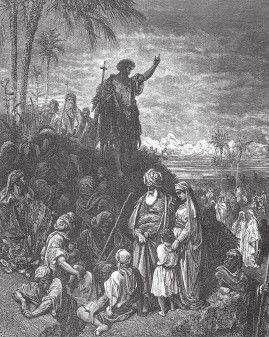 Иллюстрация к книге — Древний Восток и Азия [i_352.jpg]