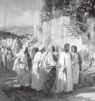 Иллюстрация к книге — Древний Восток и Азия [i_360.jpg]