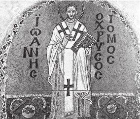 Иллюстрация к книге — Древний Восток и Азия [i_373.jpg]