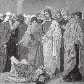 Иллюстрация к книге — Древний Восток и Азия [i_390.jpg]