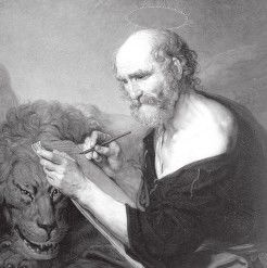 Иллюстрация к книге — Древний Восток и Азия [i_405.jpg]