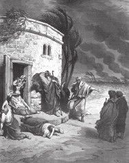 Иллюстрация к книге — Древний Восток и Азия [i_411.jpg]