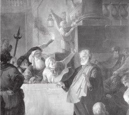 Иллюстрация к книге — Древний Восток и Азия [i_418.jpg]