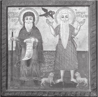 Иллюстрация к книге — Древний Восток и Азия [i_448.jpg]