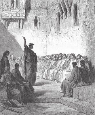 Иллюстрация к книге — Древний Восток и Азия [i_457.jpg]