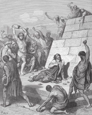 Иллюстрация к книге — Древний Восток и Азия [i_459.jpg]