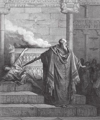 Иллюстрация к книге — Древний Восток и Азия [i_465.jpg]