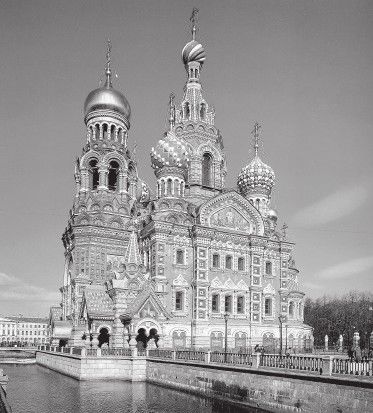 Иллюстрация к книге — Древний Восток и Азия [i_501.jpg]