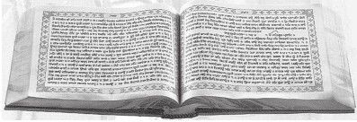 Иллюстрация к книге — Древний Восток и Азия [i_534.jpg]