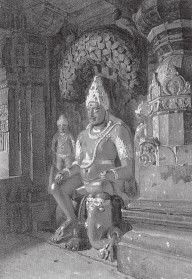 Иллюстрация к книге — Древний Восток и Азия [i_538.jpg]