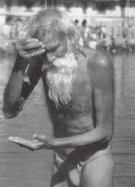 Иллюстрация к книге — Древний Восток и Азия [i_546.jpg]