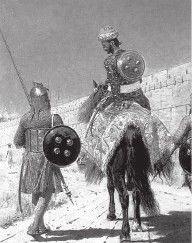 Иллюстрация к книге — Древний Восток и Азия [i_547.jpg]