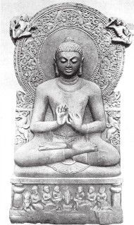 Иллюстрация к книге — Древний Восток и Азия [i_559.jpg]