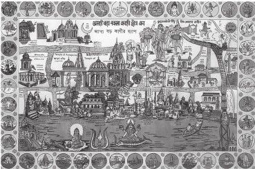 Иллюстрация к книге — Древний Восток и Азия [i_566.jpg]