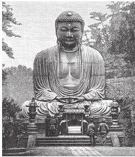 Иллюстрация к книге — Древний Восток и Азия [i_570.jpg]