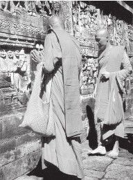 Иллюстрация к книге — Древний Восток и Азия [i_579.jpg]