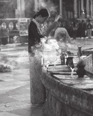 Иллюстрация к книге — Древний Восток и Азия [i_585.jpg]