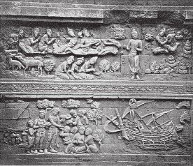 Иллюстрация к книге — Древний Восток и Азия [i_590.jpg]