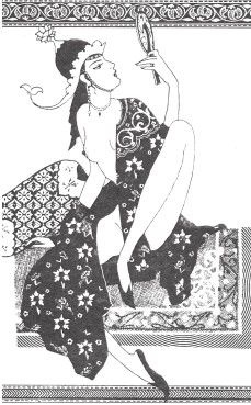 Иллюстрация к книге — Древний Восток и Азия [i_615.jpg]