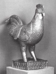 Иллюстрация к книге — Древний Восток и Азия [i_664.jpg]