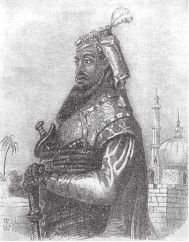 Иллюстрация к книге — Древний Восток и Азия [i_685.jpg]