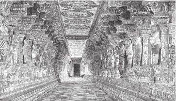 Иллюстрация к книге — Древний Восток и Азия [i_699.jpg]