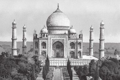 Иллюстрация к книге — Древний Восток и Азия [i_717.jpg]