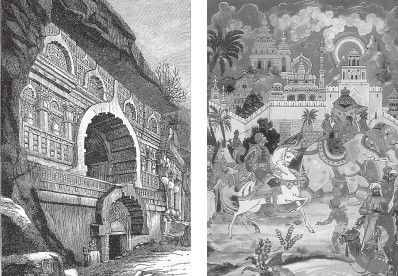 Иллюстрация к книге — Древний Восток и Азия [i_727.jpg]