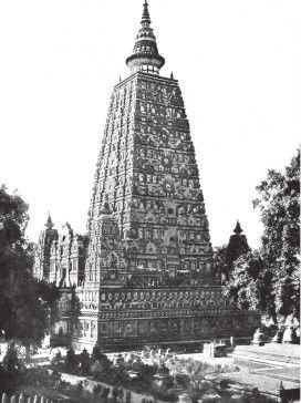 Иллюстрация к книге — Древний Восток и Азия [i_734.jpg]