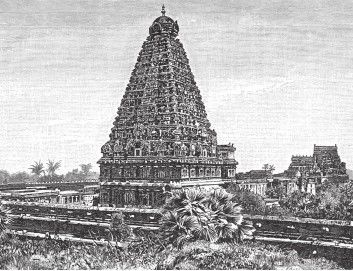 Иллюстрация к книге — Древний Восток и Азия [i_736.jpg]