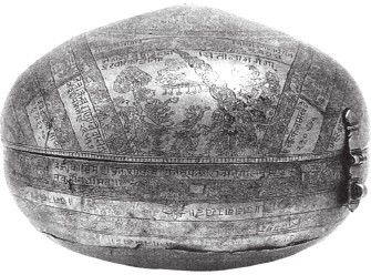 Иллюстрация к книге — Древний Восток и Азия [i_739.jpg]