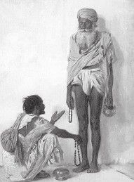 Иллюстрация к книге — Древний Восток и Азия [i_742.jpg]