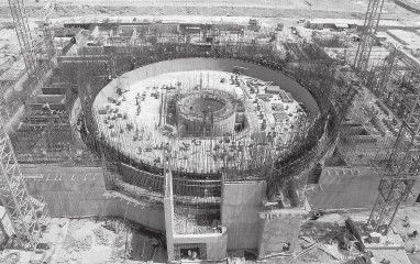 Иллюстрация к книге — Древний Восток и Азия [i_745.jpg]