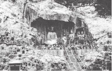 Иллюстрация к книге — Древний Восток и Азия [i_752.jpg]