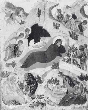 Иллюстрация к книге — Древние цивилизации [i_034.jpg]