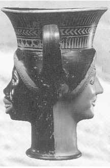 Иллюстрация к книге — Древние цивилизации [i_036.jpg]