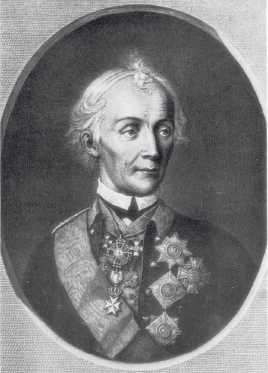 Иллюстрация к книге — Древние цивилизации [i_051.jpg]