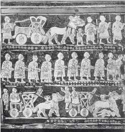 Иллюстрация к книге — Древние цивилизации [i_080.jpg]